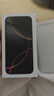 Apple【限時(shí)補貼】蘋(píng)果iPhone16promax 蘋(píng)果16promax Apple手機LL 蘋(píng)果16ProMax 原色鈦金屬 256G【曬圖返大紅包+質(zhì)保2年】 曬單實(shí)拍圖