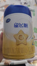 飛鶴星飛帆 嬰幼兒配方奶粉2段(6-12個(gè)月)900g*6 【5HMOs】專(zhuān)利OPO 曬單實(shí)拍圖