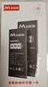 馬拉松 蘋果11電池【3C認(rèn)證】手機(jī)內(nèi)置蘋果13電池iphone12pro電池xsmax更換大容量12/14/xr/6sp/7/8p 容量天花板【蘋果6p】3500毫安+防水膠+工具 曬單實(shí)拍圖