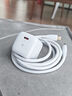 圖拉斯小冰塊Pro【蘋(píng)果17首選|40W頂配升級】蘋(píng)果17promax充電器iPhone17充電頭45W氮化鎵套裝16快充 【6-14套裝】35W鈦白色+1.68米PD線(xiàn) iPhone專(zhuān)用丨更低溫快充 曬單實(shí)拍圖