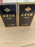 古井貢酒 年份原漿古5 濃香型白酒 45度 500ml*2瓶 雙瓶裝 曬單實(shí)拍圖