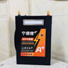 寧德鋰12v鋰電池大容量一體全套電瓶磷酸鐵鋰大功率12伏戶外 【12V400A】免費換新|磷酸鐵鋰 曬單實拍圖