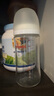 貝親（Pigeon）玻璃奶瓶寬口徑防脹氣240ml M號(hào)奶嘴 3月+ AA187  曬單實(shí)拍圖