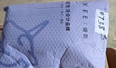 嫚熙（EMXEE）藍企鵝綿柔巾產(chǎn)婦寶寶一次性洗臉巾干濕兩用手口清潔巾 80抽 12包 曬單實(shí)拍圖