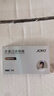 諍友 （JOYO）一次性煙嘴細支五重過(guò)濾器拋棄型咬嘴 150支 曬單實(shí)拍圖