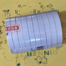 齊心（COMIX）高粘性棉紙雙面膠強(qiáng)力高粘度12mm*10y(9.1m/卷)10卷裝  開(kāi)學(xué)必備學(xué)生文具/辦公用品 白色MJ1210-10 曬單實(shí)拍圖
