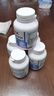 vik100%高純南極磷蝦油魚油升級56%磷脂Omega-3加強(qiáng)調(diào)節(jié)750mg*60粒 曬單實拍圖
