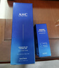 AHCB5潔面乳洗面奶 深層清潔 清爽控油 溫和去角質(zhì) 護(hù)膚品 生日禮物 B5玻尿酸潔面180ml 曬單實(shí)拍圖
