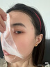 Losoki瑞士進(jìn)口377面膜美白補(bǔ)水淡斑提亮膚色女男士抗皺緊致抗衰老熬夜 曬單實(shí)拍圖