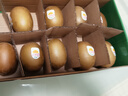 佳沛（zespri）新西蘭陽(yáng)光金果10個(gè)裝單果重約85-103g 水果 獼猴桃 源頭直發(fā) 曬單實(shí)拍圖