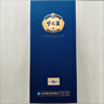 洋河 夢(mèng)之藍M6+ 52度 550ml*2瓶 禮袋裝 曬單實(shí)拍圖