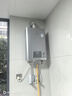 林內（Rinnai）【小蠻腰Pro plus】16升極光灰燃氣熱水器【家電國家補貼15%】 超能恒溫芯 16GD33（JSQ31-GD33） 曬單實(shí)拍圖