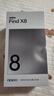 OPPO Find X8 12GB+512GB 浮光白 無(wú)影抓拍 超輕薄直屏 天璣9400 AI一鍵問(wèn)屏 5630mAh 國家補貼 5G手機 曬單實(shí)拍圖