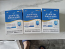 江中益生菌凍干粉乳酸菌3盒裝12000億腸胃腸道益生元調理雙歧桿活菌 曬單實(shí)拍圖