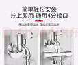 萊爾詩(shī)丹角閥一進(jìn)二出 三通分水器 洗衣機水龍頭一分二轉換接頭LD3177 曬單實(shí)拍圖