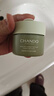 自然堂（CHANDO） 喜馬拉雅綠茶泥膜涂抹不含酒精敏感肌適用 茶泥膜100g 曬單實(shí)拍圖