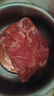 順豐包郵5斤牛腿肉牛肉新鮮正宗黃牛肉國產(chǎn)牛后腿非牛腱子肉整塊 牛腿肉5斤 曬單實(shí)拍圖