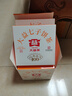 大益TAETEA茶葉普洱茶熟茶 5年干倉(cāng)經(jīng)典標(biāo)桿餅茶100g*5 品質(zhì)口糧茶 曬單實(shí)拍圖