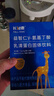 益生谷 長(zhǎng)/腿鹿伽馬γ-氨基丁酸y兒童青少年GABA鈣可搭生長(zhǎng)素高啦素 5盒【2個(gè)月裝】【推薦】【送帆布袋+智能手環(huán)】 曬單實(shí)拍圖