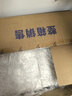 霏羽商用商務(wù)擦手紙 1層120抽*20包L碼吸水吸油整箱干手抹手紙CS120 曬單實(shí)拍圖