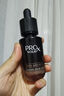 玉蘭油OLAY玉蘭油緊顏淡紋黑管精華露液prox緊致抗皺抗老衰老小黑瓶only 30ml 曬單實(shí)拍圖