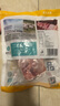 龍大肉食 豬舌1斤 豬舌頭冷凍豬舌頭熟食原料鹵豬舌 醬鹵食材 豬肉生鮮 曬單實(shí)拍圖