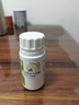 [得每通]胰酶腸溶膠囊 0.3g*50粒 1盒裝 曬單實(shí)拍圖