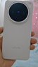 vivo X200s  新品5G手機 國補專享 直白16+512全網(wǎng)通 官方標配 曬單實拍圖