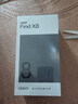 OPPO Find X8 16GB+512GB 氣泡粉 無(wú)影抓拍 超輕薄直屏 天璣9400 AI一鍵問(wèn)屏 5630mAh 國家補貼 5G手機 曬單實(shí)拍圖