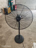 鉆石牌工業(yè)風(fēng)扇大風(fēng)力電風(fēng)扇牛角扇大功率工業(yè)大風(fēng)扇工廠(chǎng)車(chē)間商用立式落地扇吹除甲醛FS-75 曬單實(shí)拍圖