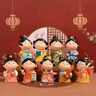 如果（Roogo）古風(fēng)國(guó)潮治愈系小擺件創(chuàng)意裝飾品辦公桌面可愛(ài)仕女送女生生日禮物 唐八藝系列整盒（8個(gè)不重復(fù)） 曬單實(shí)拍圖