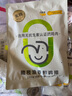 小黃象橄欖油香煎雞排100g*10片雞胸肉速食高蛋白早餐輕食雞肉健身代餐 曬單實拍圖