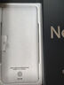 realme【國家補(bǔ)貼】真我Neo7 SE手機(jī) 7000毫安大電池+80W快充 游戲AI電競 學(xué)生智能機(jī) 12+256暗鎧鐵騎 曬單實(shí)拍圖