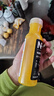 農(nóng)夫山泉100%純果汁NFC橙汁300ml*24瓶鮮果冷壓榨0添加劑飲料中秋禮盒 曬單實拍圖