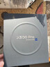 vivo X300 Pro 16GB+512GB 曠野棕 蔡司2億APO超級長(cháng)焦 藍圖影像雙芯 5年持久流暢OriginOS 6 AI手機 曬單實(shí)拍圖