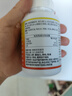 京東京造 葉黃素多維護眼片軟膠囊 60粒 *4瓶 游離型葉黃素鋅維生素VAVCVE藍帽緩解視力疲勞兒童成人中老年 曬單實(shí)拍圖