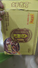 王老吉桂圓蓮子八寶粥0添加320g五谷雜糧營(yíng)養純凈配料表 無(wú)添加桂圓蓮子八寶粥320g*12罐 曬單實(shí)拍圖