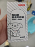 【訂閱送大禮包】萬物+博物/好奇號/科幻世界/環(huán)球少年地理/問天少年/歷史喵/意林少年版雜志組合 2026年1月起訂閱雜志打包青少年科普百科書籍自然 兒童少兒科學科普百科全書 小學初中生課外閱讀科學  曬單實拍圖