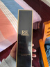 RE·CLASSIFIED調香室白蘭花150ml 花香室內無(wú)火香熏藤條揮發(fā)液居家持久清香禮物 曬單實(shí)拍圖
