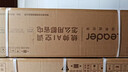 統(tǒng)帥（Leader）海爾空調(diào) 海爾智家出品 1.5匹超一級(jí)能效 超省電空調(diào)掛機(jī) 變頻冷暖壁掛式KFR-35GW/LA1-1國家補(bǔ)貼 曬單實(shí)拍圖