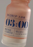 大水滴【新品3.0】祛痘精華姨媽痘熬夜青春期祛痘教師送禮10ml+痘貼1盒 曬單實(shí)拍圖