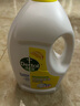 滴露（Dettol）衣物除菌液 消毒液 檸檬3L 99.9%殺菌除螨內(nèi)衣兒童衣物可配洗衣液 曬單實(shí)拍圖