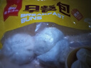 鮮肉大包子風(fēng)味800克肉包子加熱即食半成品速食早餐速凍面點心 鮮肉大包子 800克*2袋（共20只） 曬單實拍圖