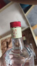 水井坊 臻釀八號 52度 500ml*2瓶 禮盒裝 濃香型白酒 【中秋送禮】 曬單實(shí)拍圖