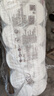 清風(fēng)【李昀銳同款】無(wú)芯卷紙 原木金裝4層加厚2000克/12卷 衛(wèi)生紙 曬單實(shí)拍圖