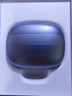 寶華韋健Pi8邁凱倫聯(lián)名耳機(jī) 主動(dòng)降噪真無(wú)線降噪豆 B&W hifi智能音樂(lè)運(yùn)動(dòng)入耳式藍(lán)牙 曬單實(shí)拍圖