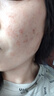 自然堂冰肌緊致抗皺水乳套裝 提拉抗老淡紋滋潤護膚品生日禮物送媽媽 水乳霜精四件套 曬單實(shí)拍圖