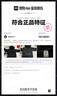 駱駝（CAMEL）熾云羽絨服男女冬季連帽防潑防風(fēng)鴨絨保暖情侶面包服 M34CR07674B 曬單實(shí)拍圖