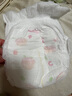 好奇（Huggies）鉑金裝小桃褲成長(cháng)褲XL96片(12-17kg)加大號尿不濕【消暑散熱】 曬單實(shí)拍圖