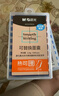 晨光（M&G）文具熱可擦晶藍鋼筆墨囊 3.4mm口徑可替換鋼筆墨水 學生寫字10支裝AIC47634B2 曬單實拍圖